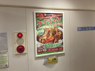79C4BCD6-FB5B-435F-AA33-0A1533DB68A4.jpeg