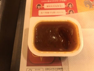 79CC6829-29B3-4280-A646-FF61B3104430.jpeg