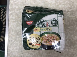 79DD1B2C-6010-4B31-91EB-BDCA141C09AD.jpeg