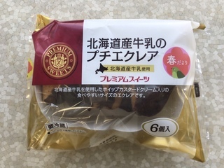 79F9E208-EC0E-42B1-A1F1-C9EA92CADB23.jpeg