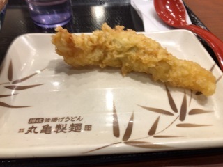 79FD249B-CF28-4A37-B33E-8AB5C74A22A5.jpeg