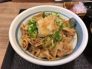 7A0D15EF-59F4-488D-992C-9A8216526B21.jpeg