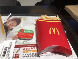 7A2A9EFA-D10F-4B50-8882-C932C1B9A61B.jpeg