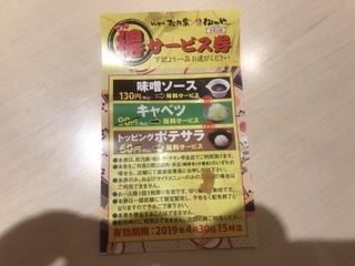7A35D3D1-2CB4-4CF9-B39B-7958C42E5103.jpeg