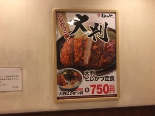 7A40373B-8BB3-455F-96E9-07F69BB565F2.jpeg