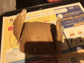 7A43EB83-2DAA-4627-87CC-69CEEBF64F00.jpeg
