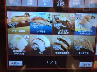 7A4403BE-BDC4-4074-B218-DC5CA710FEFE.jpeg