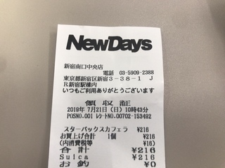 7A46BC0F-A3D5-44C0-9B4F-3AB4DF293D1D.jpeg