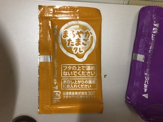7A4BD9D1-BC36-4464-99DB-4A2F8699C31D.jpeg