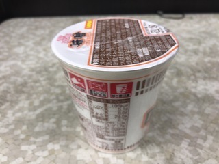 7A607237-4F0E-4DBD-9201-5CBE389D8FFF.jpeg