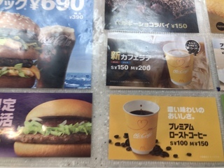 7A8AB087-C40E-4BD7-A924-294ED714B3BD.jpeg