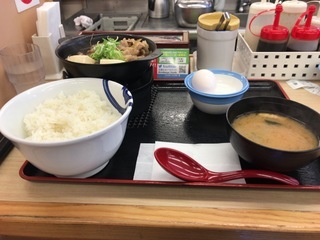 7A9C37C5-BC35-4D12-B5B6-649E2DDE4170.jpeg