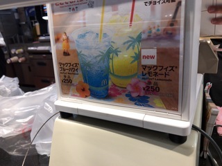 7AB31D7E-4B0C-4695-A30A-9CFFFD713998.jpeg