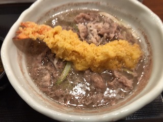 7AB9664D-0848-4589-A8BC-489ADB1DE3C7.jpeg