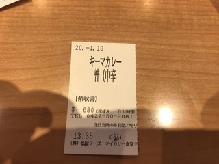 7AD2803B-7B37-4733-B92C-2F51BE56514C.jpeg