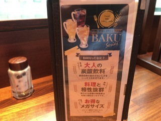 7AF5CBAE-1B62-435A-AB16-8D02796B400D.jpeg