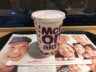 7AFE69AA-8598-486B-89A2-1102FC79340B.jpeg