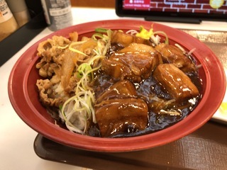 7B1A97A7-3F39-44CF-8B7D-7E1B5E786A60.jpeg