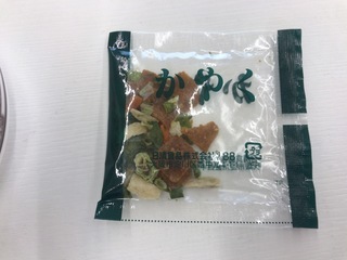 7B3F4B83-0117-4AC2-AE99-6BB09D2331BF.jpeg