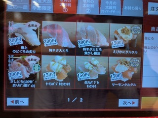 7B4CE9A1-F068-45EB-9E46-6E4CCF169918.jpeg