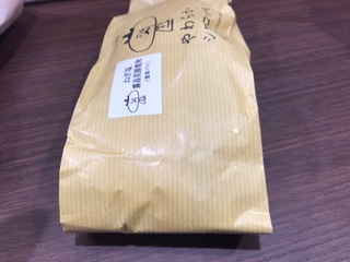 7B540CB4-E86D-4E52-A356-30CEDED1D37E.jpeg