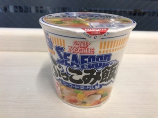 7BA4A34F-B6A0-4A6C-BF94-EAF55916FAED.jpeg