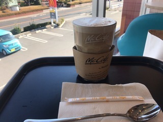 7BC48AC0-5A0C-409F-AD6C-9B14C029056C.jpeg