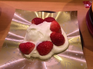 7BD0802A-61AE-4BC4-A5FF-D2A5F8239AE5.jpeg