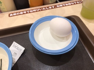 7BE1542F-0485-4B39-AD1F-1F58E810159D.jpeg