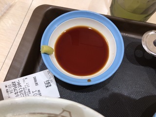 7BF03F61-A6D0-44F7-AC90-2C0D105CDEFA.jpeg