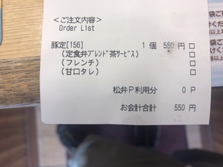 7BF7D5E4-E913-4F79-8F40-F6C993C900C0.jpeg
