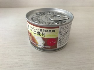 7C2232CB-A0E2-4A53-BC6B-3EA1C4543636.jpeg