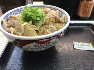7C239584-5090-4131-A275-B07EA722B7C9.jpeg