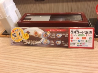 7C836215-0133-4BAE-A4EC-BAE5A6ED97FF.jpeg