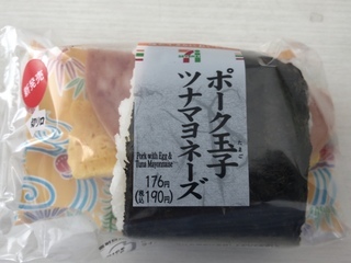 7C8C26F2-D833-485F-924B-EA00257DA418.jpeg