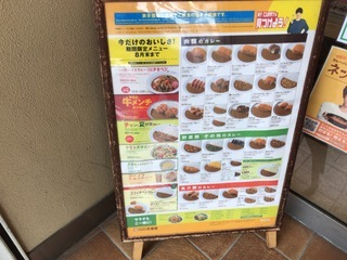 7C8F0F7F-BA68-4C5E-834C-F97BC9D412B5.jpeg