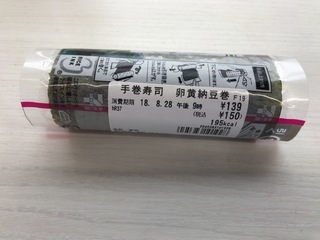 7CB7EE96-600B-4568-97DB-ED7D9EBCF252.jpeg
