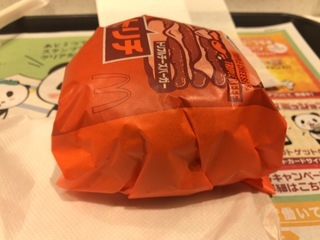 7CD755F5-3765-4350-AEAA-12CDDDFD7DB9.jpeg