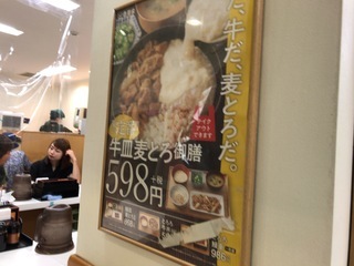 7CEA5A5F-206A-417A-A322-023DD4A92F31.jpeg