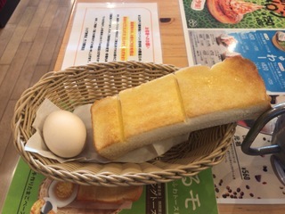 7CFEA1F5-76B5-42AD-A70B-9BCF3C2417D1.jpeg