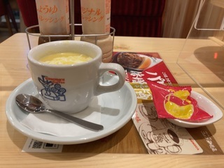 7D1591C7-C56C-40E4-B767-B128E5757DA3.jpeg