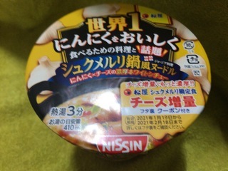 7D183BE4-9E14-4CAD-9E07-0B591BD55411.jpeg