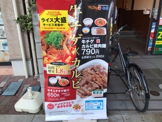 7D1BE78C-D839-40E8-A86A-A9FDC1105C62.jpeg