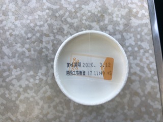 7D349845-E1B9-4B5A-97A6-BD2358529C61.jpeg