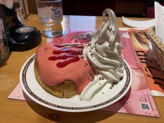 7D3766D8-6D44-45AA-94DB-E8DE927CA50D.jpeg
