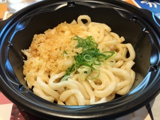 7D406E7A-E7DF-474A-98D9-2C95A0FB390A.jpeg