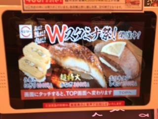7D497AB5-E458-446C-B376-ED6559D3C136.jpeg