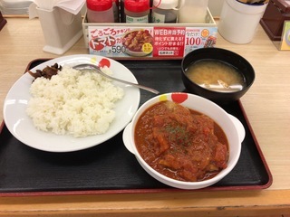 7D66CE60-F9F2-4466-A90E-EC94E2207AF7.jpeg