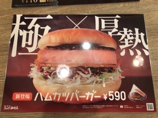 7D6FE47C-3AF3-4EB7-821A-732317625A51.jpeg