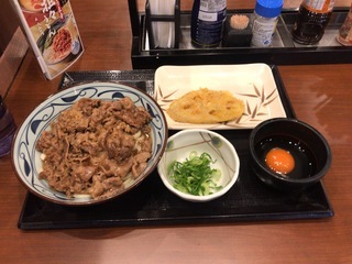 7D833C36-FE50-442B-9E04-59D20EBDF2C5.jpeg